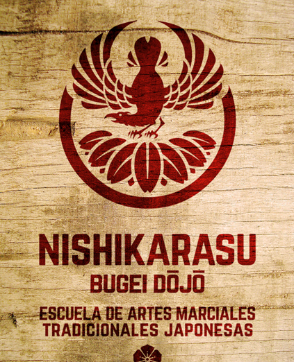 NISHIKARASU · EMBLEM